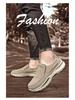 Men's Slip-On Canvas Shoes - Old Beijing Style, Thick Sole, Available in Extra Large Sizes up to 48