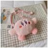Kirby Süße Plüsch Umhängetasche Anime Figur Umhängetasche Große Kapazität Aufbewahrungstasche Cartoon Cosplay Geburtstagsfeier Geschenke