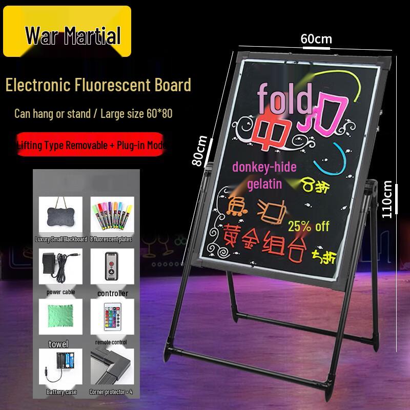 

Portable Rechargeable LED Display Board