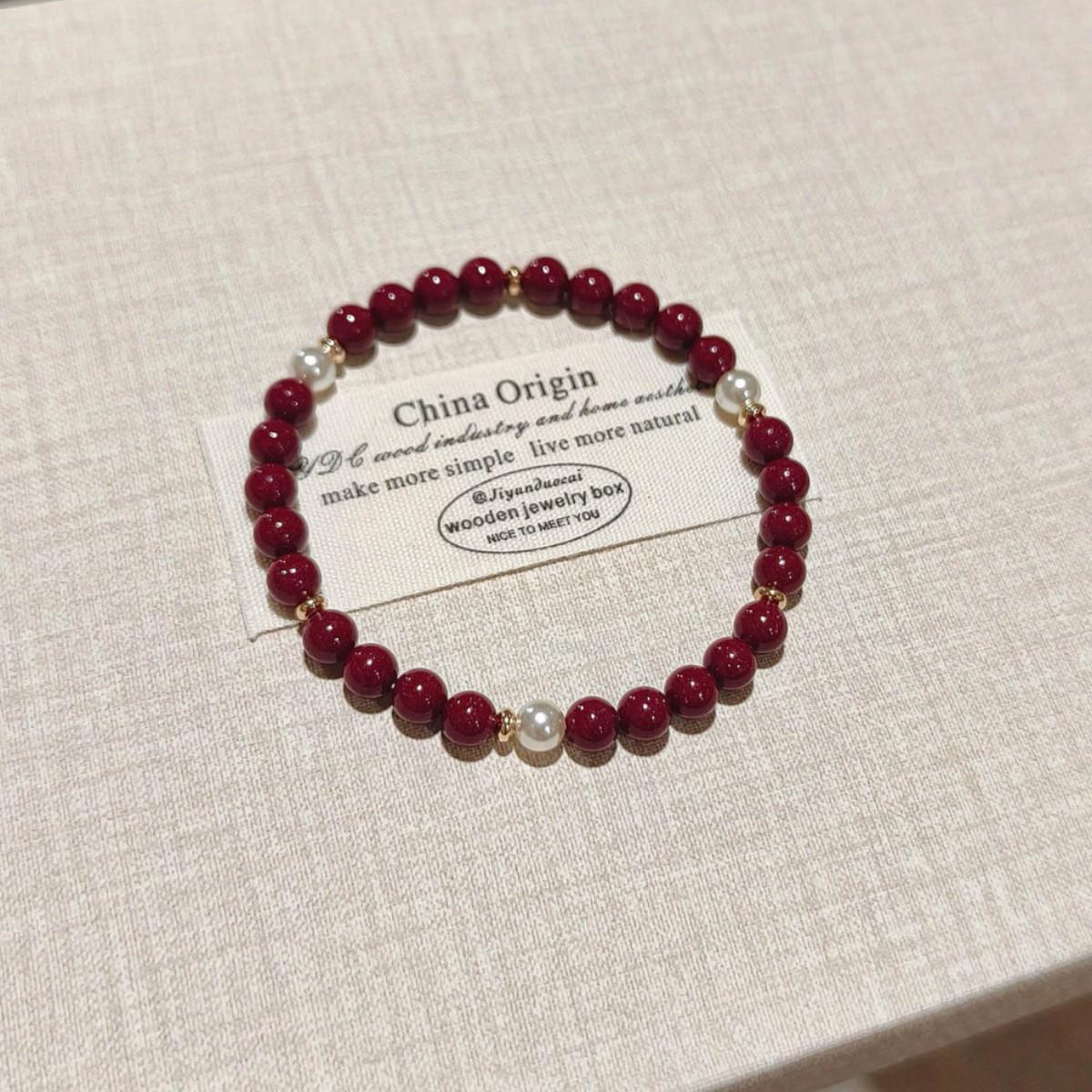 Good Luck Cinnabar Faux Pearl Zodiac Bracelet for Couples