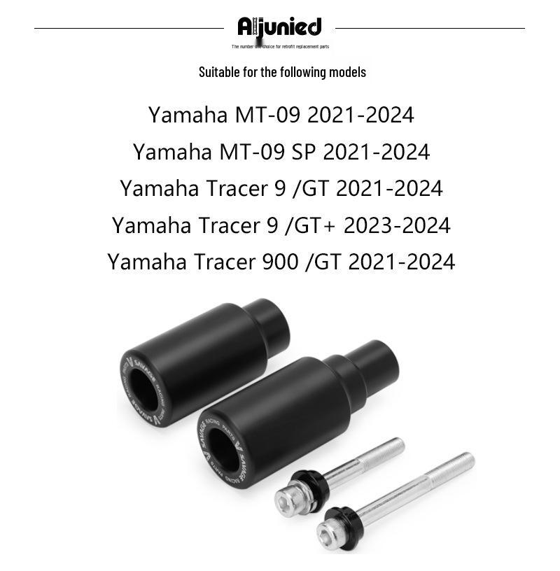Yamaha Tracer9/GT MT09 SP Body Anti-Fall Protector Bar