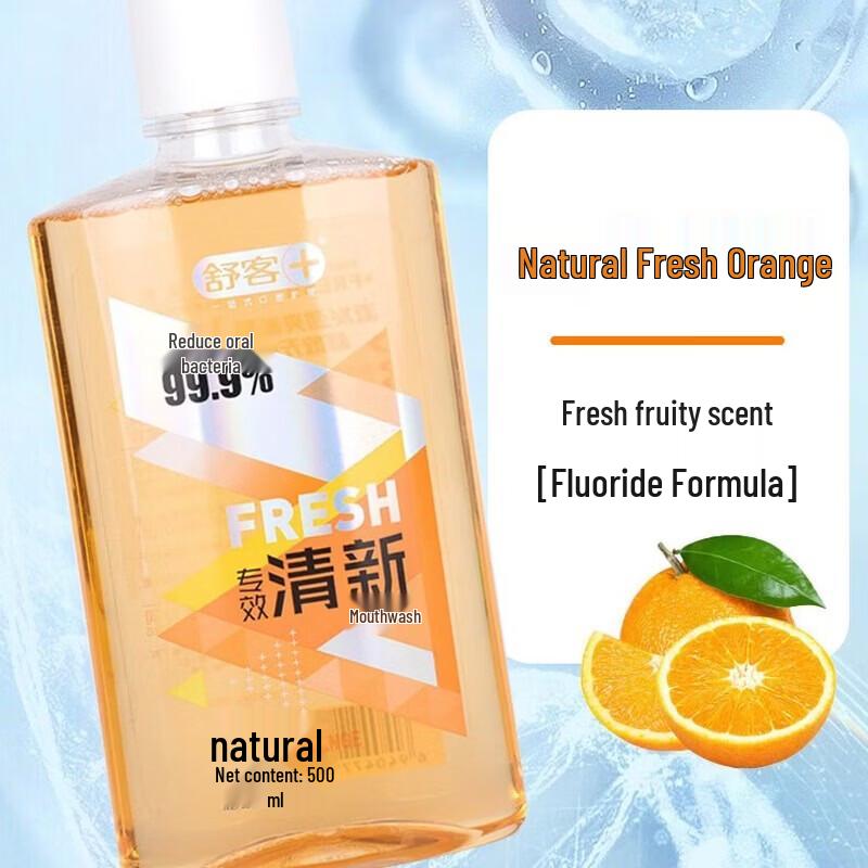 Shuke Natural Orange Flavor Mouthwash