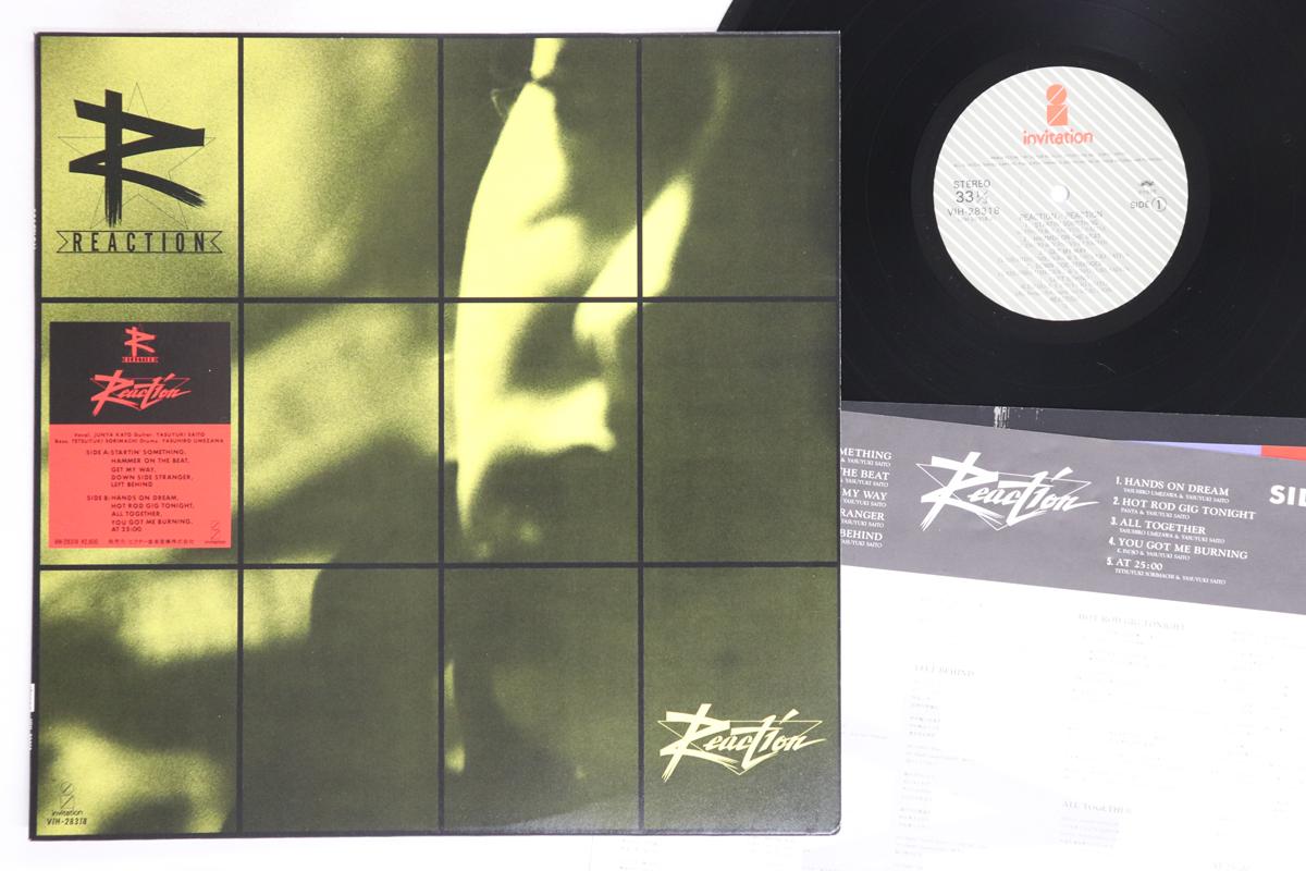 

LP Record REACTION - Reaction VIH28318 INVITATION 1988 Japan Metal Used
