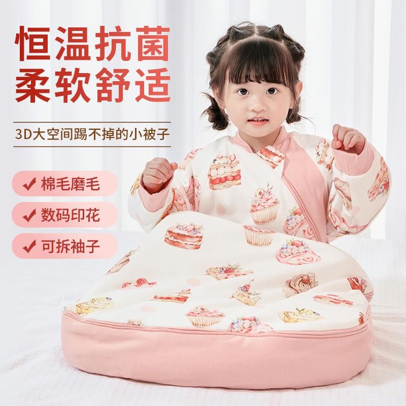 Infant Sleep Sack With Leg Coverage Thickened Cotton Warm Winter Fall Baby Sleeping Bag 0-3 Years