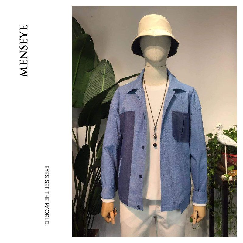 Menseye Men's Versatile Casual Shirt Jacket