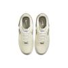 Nike Air Force 1 Low Lxx Sea Glass Python Women's