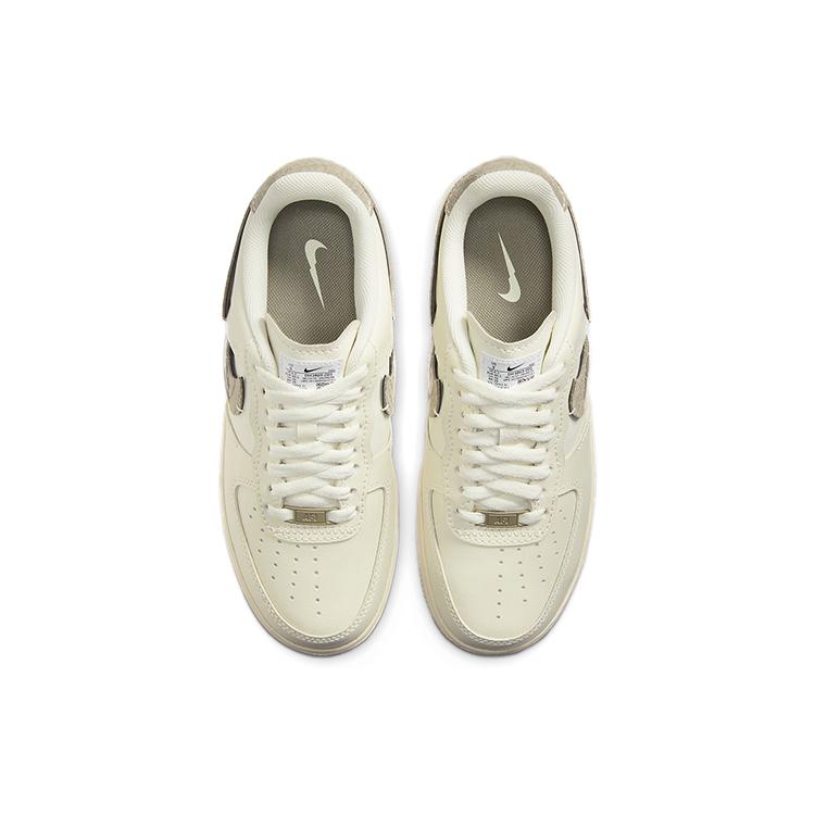 Nike Air Force 1 Low Lxx Sea Glass Python Women's