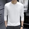 Men S Long Sleeve T Shirt Slim Fit Solid Color Casual Basic Top