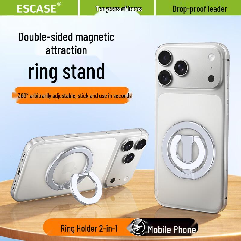 ESCASE Portable Magnetic Magsafe Foldable Phone Stand