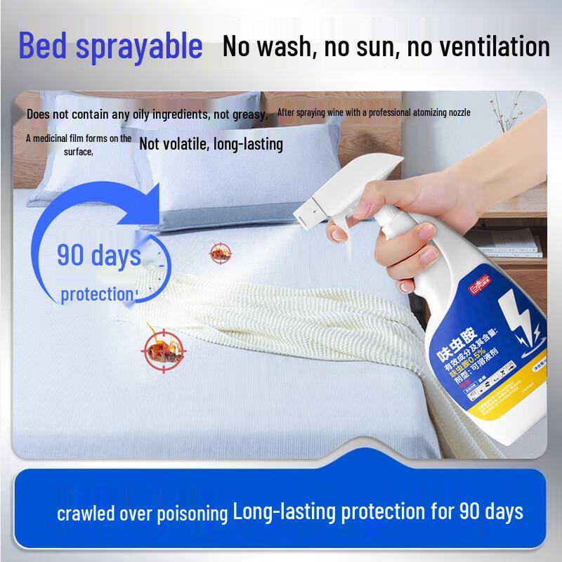 Juqi Flea & Bed Bug Killer Spray