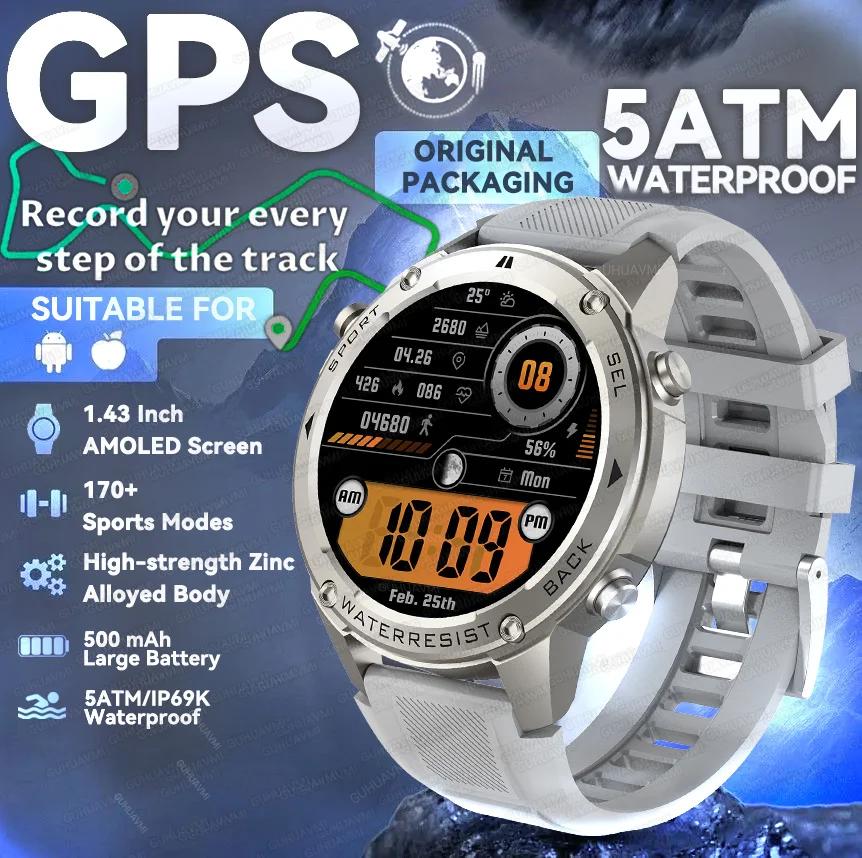 

New Military Smart Watch GPS Satellite Position Fitness Tracking 5ATM Waterproof Tactics Sport Flashlight Call Bracelet Men AGPS Outdoor Watch серебряный