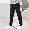 Li Ning Casual Running Tapered Long Pants Knitted Sports Pants Men bottoms Black AKLQA55-1