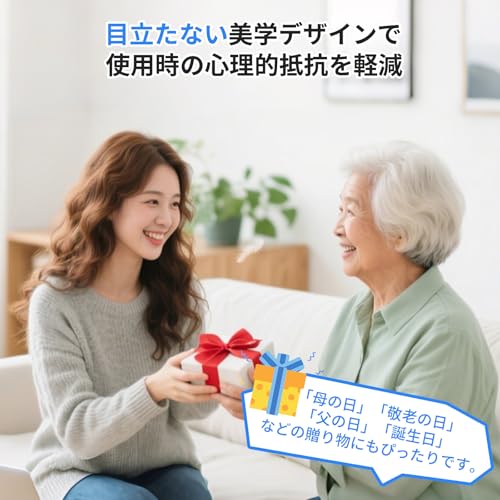 [2026 Innovation, Stepless Volume Adjustment, Easy Operation] TREXPURE Hearing Amplifier for Seniors, Lightweight, Comfortable, Ear-Hook Type, Discree