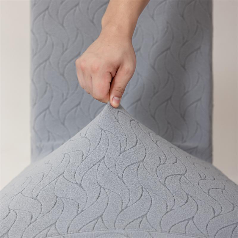 1/2/4/6Pcs Willow Leaf Jacquard Chair Cover Elastic Chair Seat Slipcover Spandex Chair Protector Kitchen Dining Room Restaurant