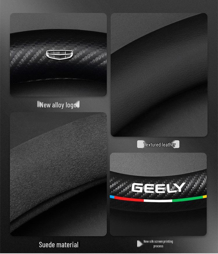 Geely Steering Wheel Cover: Compatible with Emgrand, Boyue, Xingrui, New Binyue, Vision X6, Icon Models.