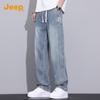 Jeep Men's Loose Fit Straight-Leg Jeans
