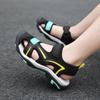 Baotou Kids' Non-Slip Breathable Korean Style Sandals - Fashion Beach & Sports Shoes for Boys