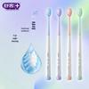 Shuke Soft Bristle Toothbrush 2-Pack
