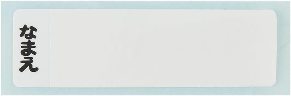 Disney Frozen Bento Made In Antibacterial 24-Piece Box, 1-Tier, Microwave-Safe, Soft-Lid, Japan, 360ml, (Bento Box, Balan)