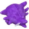 Pokemon Center Original Pokmon Fit Ghost Plush Toy 5x13x11.5 cm