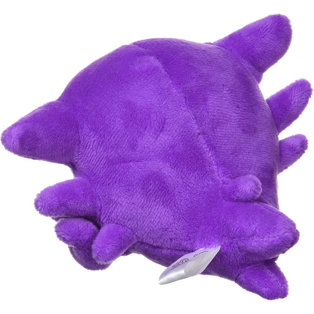 Pokemon Center Original Pokmon Fit Ghost Plush Toy 5x13x11.5 cm