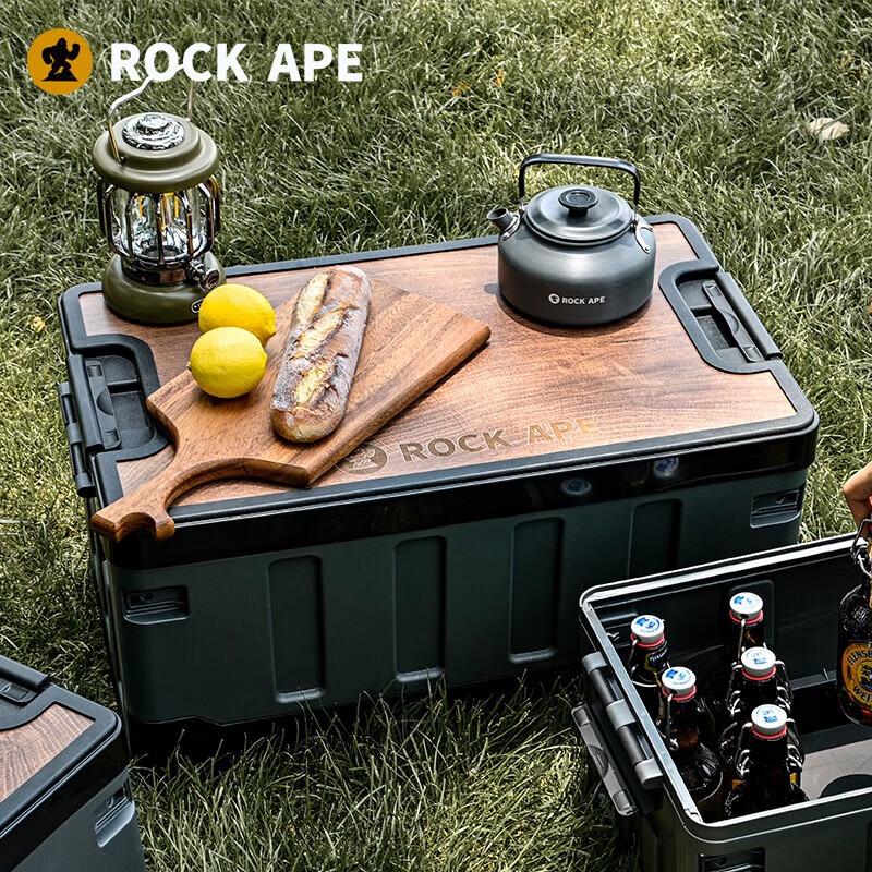 Rock Ape 60L Foldable Storage Box with Wooden Lid