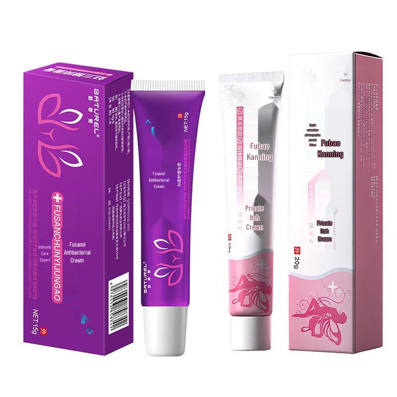 BATUREL Feminine Itch Relief Cream