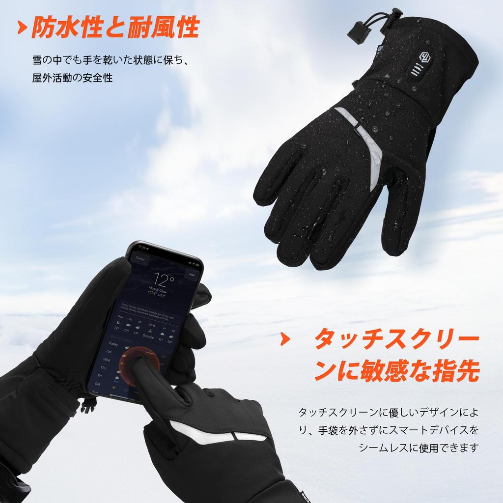 ThxToms Electric Heated 3 Temperature 2500mAh Touchscreen Perfect for Arthritis and Winter Christmas Gift Gloves, Thin, Unisex, Settings,