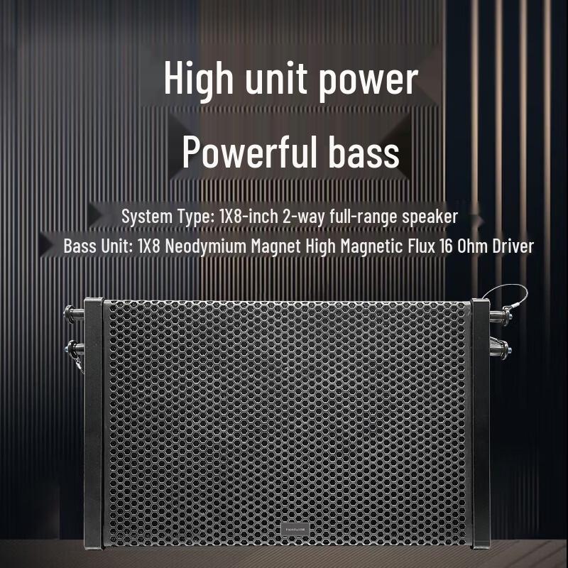 FionTu FT-JP108 Single 8-inch Line Array Speaker (CN version)