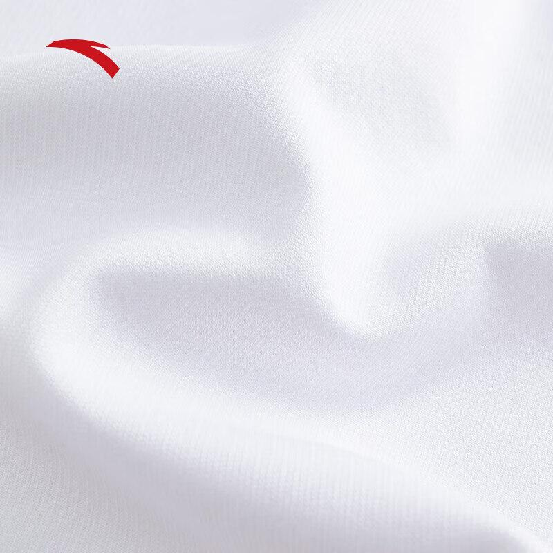 ANTA Men's Wang Yibo Ice Silk Breathable Short Sleeve T-shirt