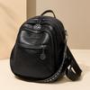 Soft Leather Backpack Women's Large Capacity Backpack Travel Bag