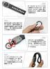 [HUDIY] Noah Exclusive Genuine Leather Key Chain, Leather Key Chain,