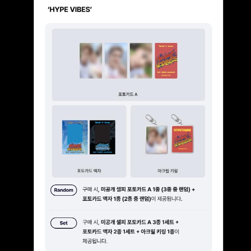 

[Предзаказ] S.COUPS X MINGYU(СЕМНАДЦАТЬ) - 1-Й МИНИ-АЛЬБОМ [HYPE VIBES] (+Онлайн-выгода)