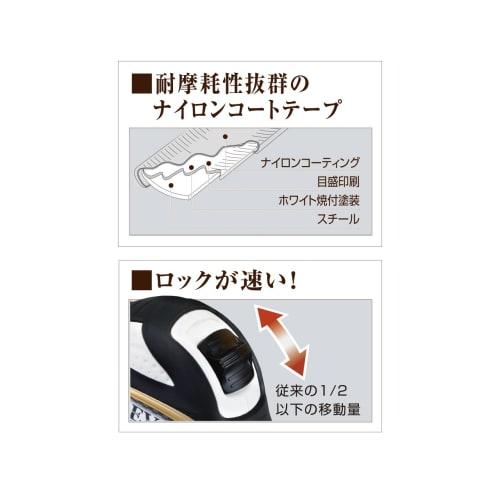 KDS GGEVO25 width 5.5m with holder