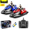2.4G High-Speed Remote Control Motorcycle Speedboat - Electric Yacht Model Toy for Kids