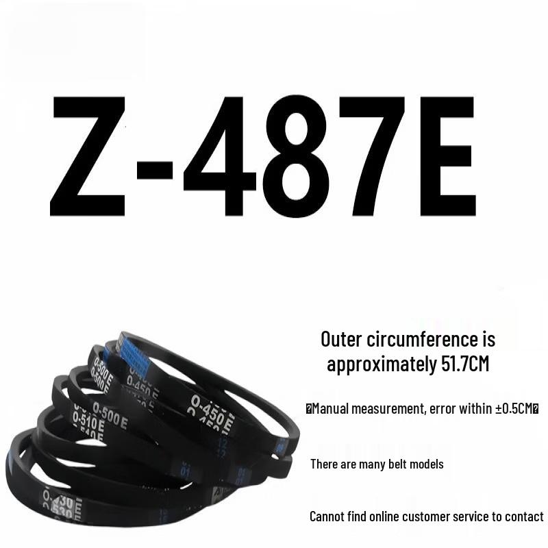 Aokewen Z-Type Washing Machine Belt Z487E