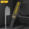 Metal detector portatile