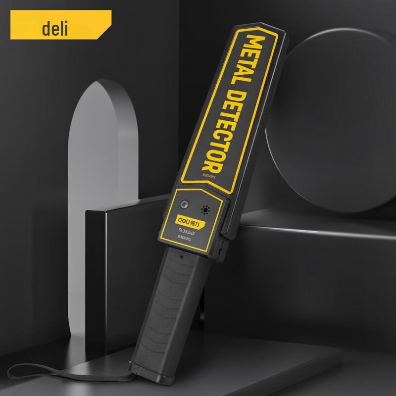 Deli Handheld Metal Detector