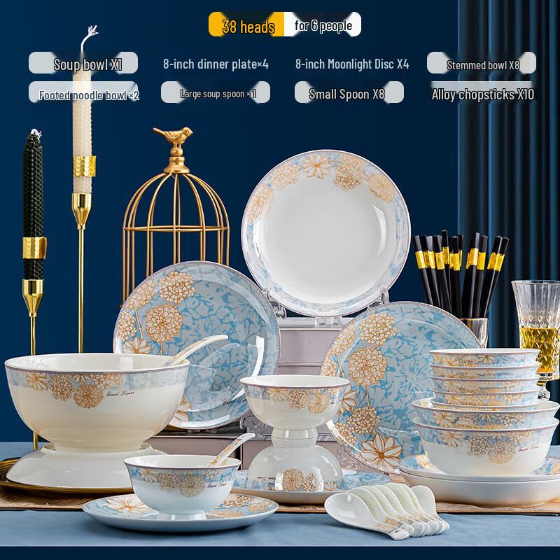 Huihuang Beautiful Time 38-Piece Ceramic Dinnerware Set