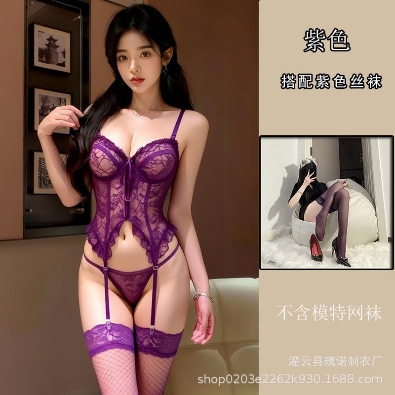 Large size new sex underwear steel tray hollow garter belt split purple nightdress sexy temptation small chest must enter