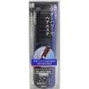 Ikemoto Brush Industry Hair Esthetic Brush Spe 400 Pbl Pearl Blue  