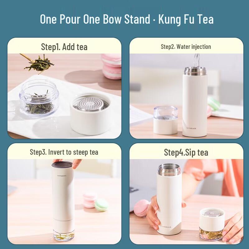 LOCK&LOCK Tea Infuser Insulated Travel Mug