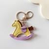 PU Leather Bag Charm Rocking Horse Pendant For Car Bag Hanging Ornament Keychain Decoration DIY Bag Accessories