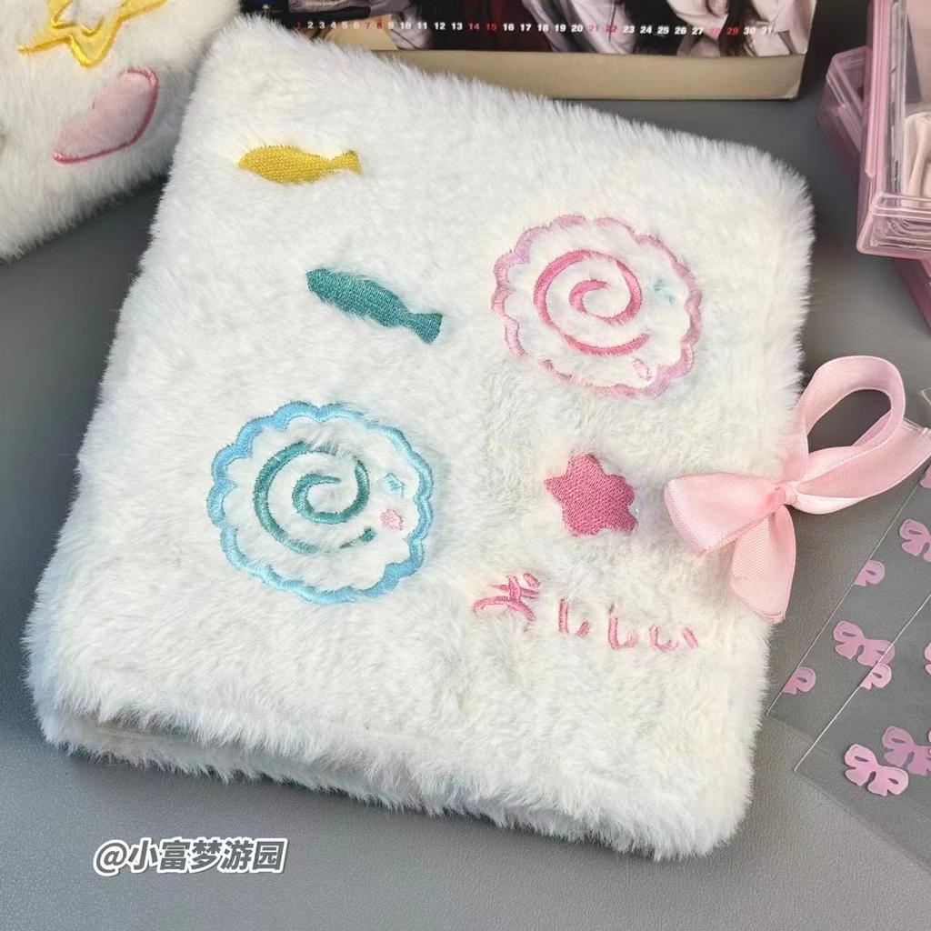 Cute Plush Fish Card Book A5 Binder Kpop Photocard Collect Book 3inch 4grid Photo Holder Album