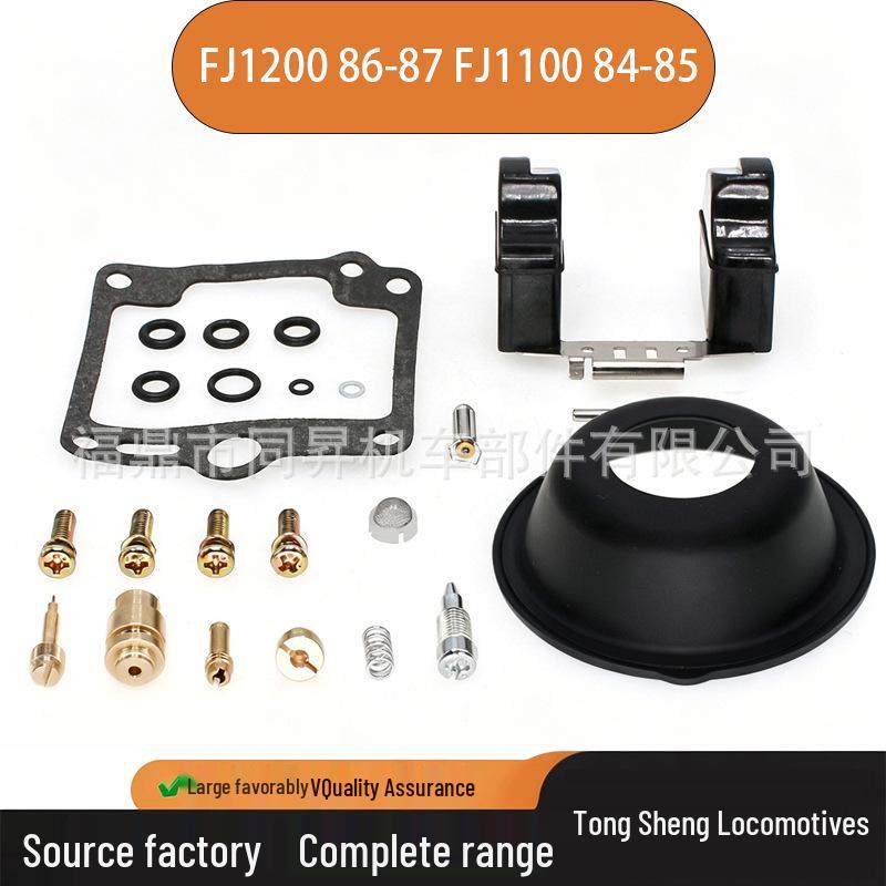 

4-Piece Carburetor Repair Kit for FJ1200 (1986-87) & FJ1100 (1984-85) Contact customer service
