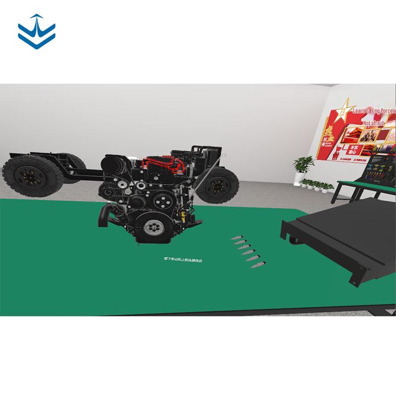 VR Vehicle Maintenance Training System