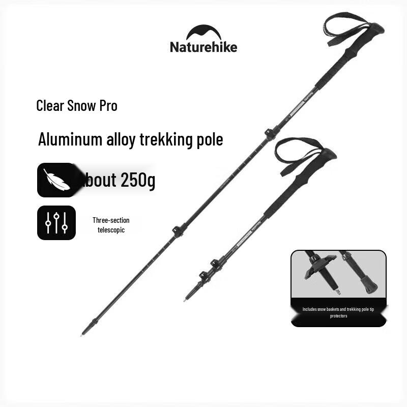 Naturehike Qingxue Pro 7075 Aluminum Trekking Pole