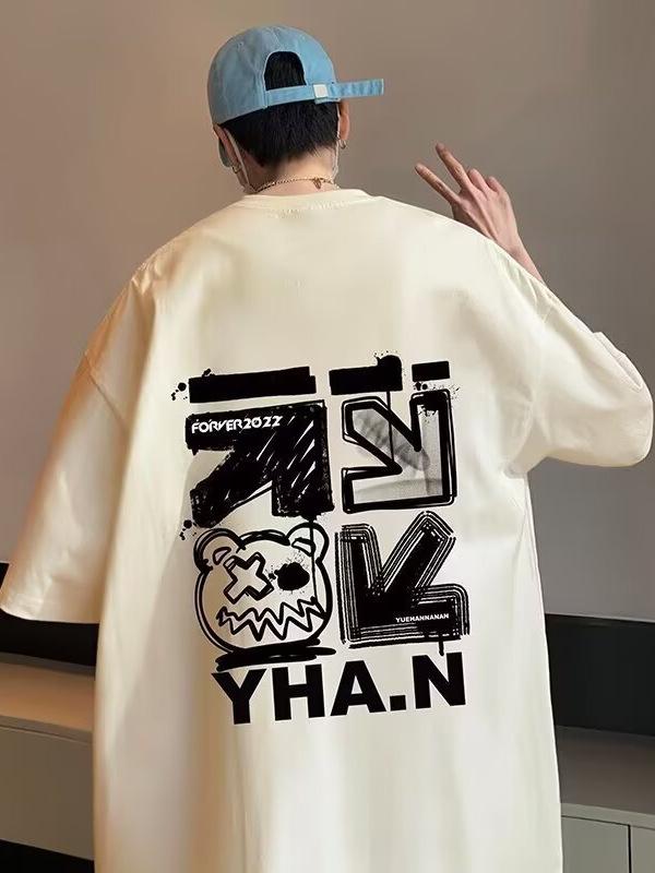 Men's 2026 Cool Trend Cotton Short-Sleeve T-Shirt - Rebellious High Street Style, Loose Fit, Casual, Versatile.