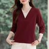 Women's V-Neck Layered Long-Sleeve T-Shirt: New 2026 Spring Style, Regular Fit, Fashionable Base Layer.