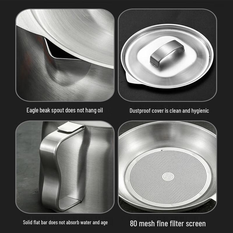 Stainless Steel Oil Strainer Pot